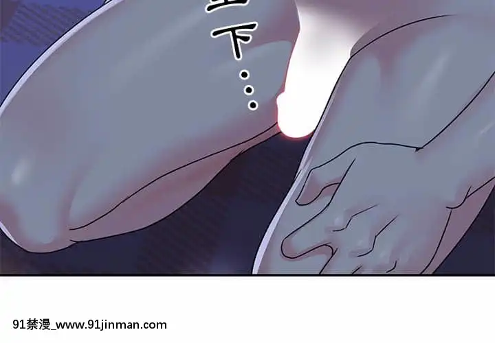 天真姊妹花10-11話[18h cup bra]