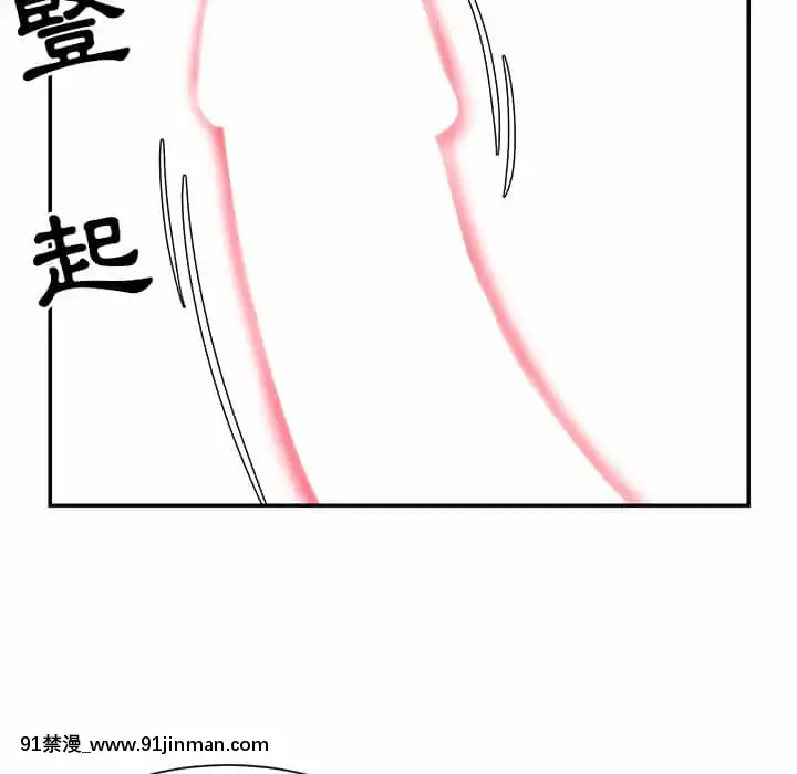 天真姊妹花10-11話[18h cup bra]