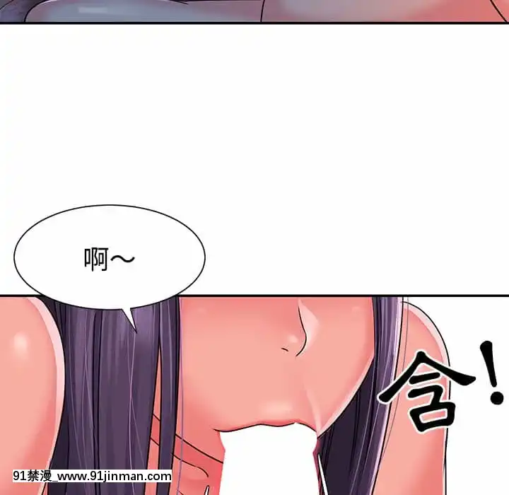 天真姊妹花10-11話[18h cup bra]