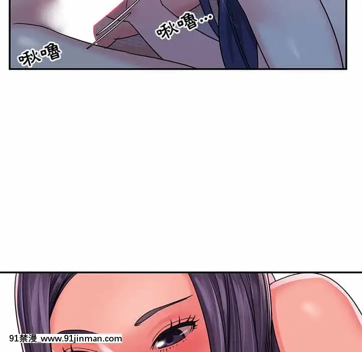 天真姊妹花10-11話[18h cup bra]