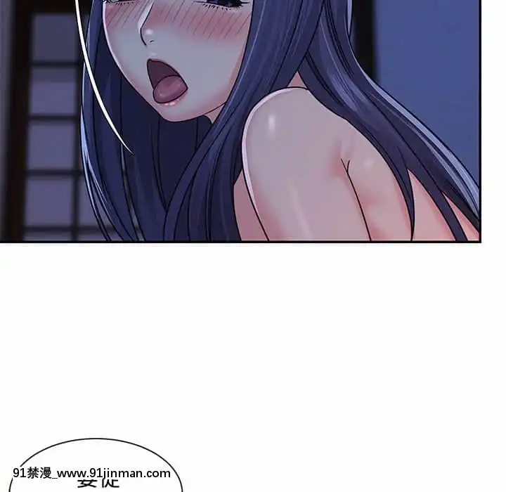 天真姊妹花10-11話[18h cup bra]