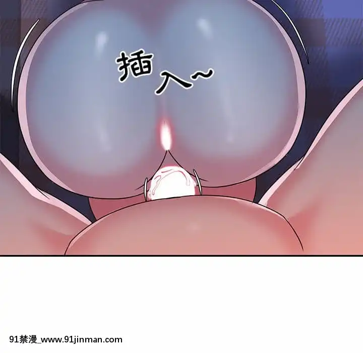 天真姊妹花10-11話[18h cup bra]