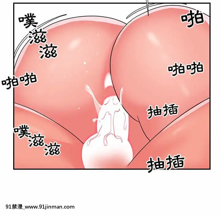 天真姊妹花10-11話[18h cup bra]