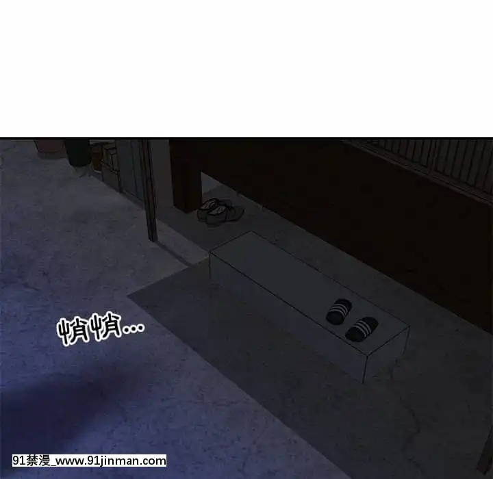 天真姊妹花10-11話[18h cup bra]