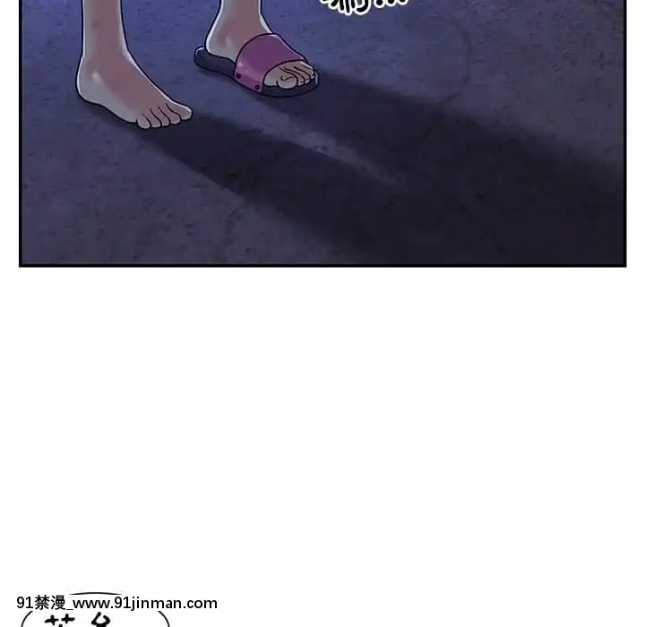 天真姊妹花10-11話[18h cup bra]