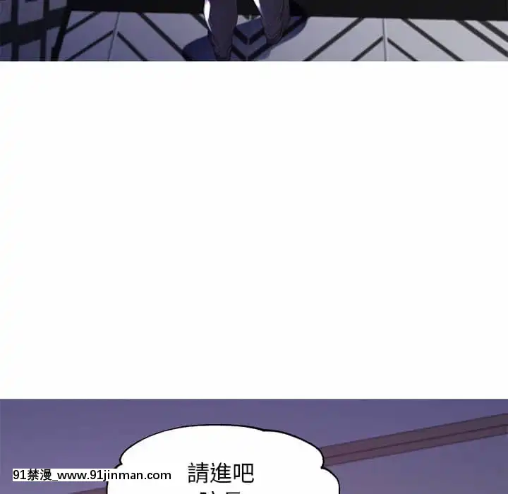 媳婦單身中43-44話[色情漫畫 ntr]