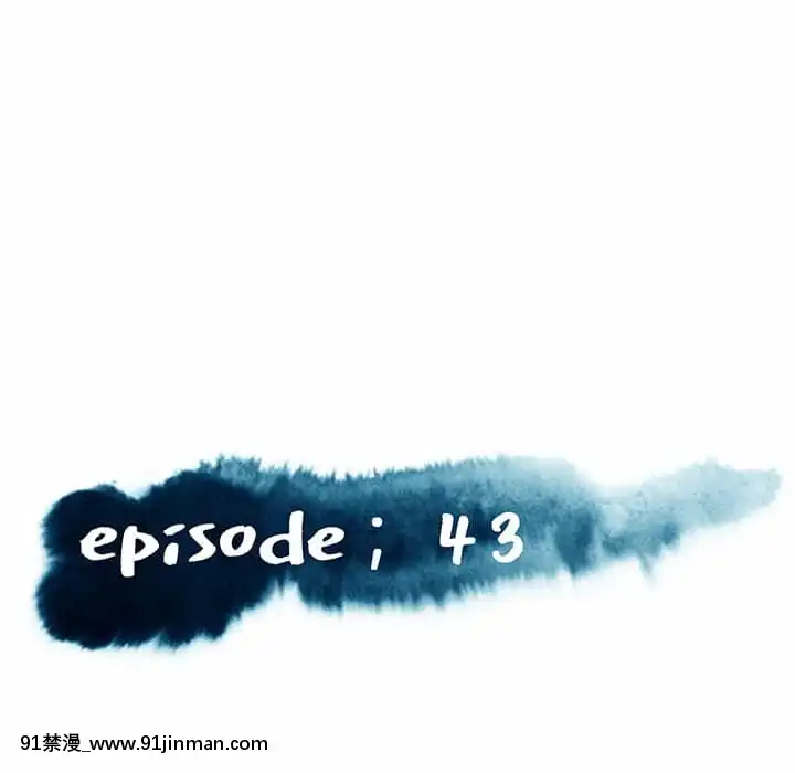媳婦單身中43-44話[色情漫畫 ntr]