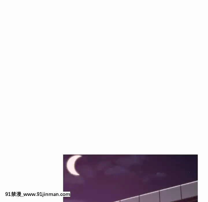 媳婦單身中43-44話[色情漫畫 ntr]
