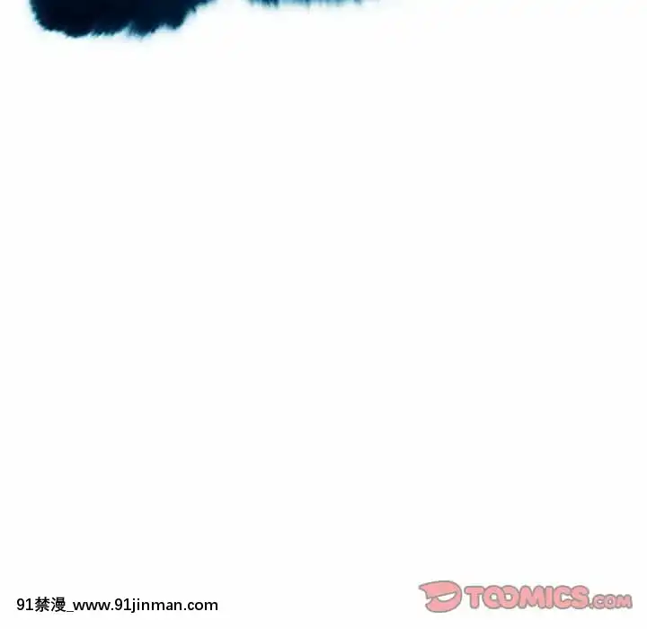 媳婦單身中43-44話[色情漫畫 ntr]