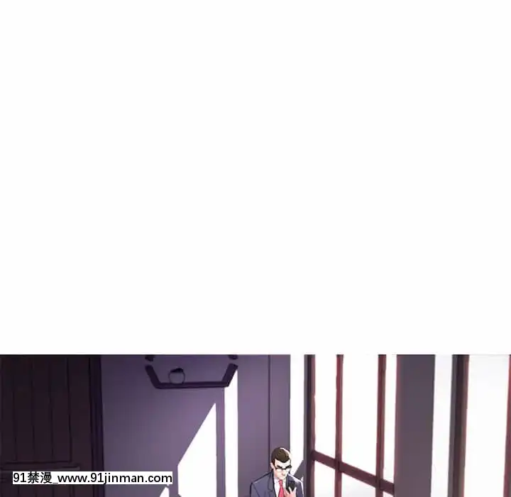媳婦單身中43-44話[色情漫畫 ntr]