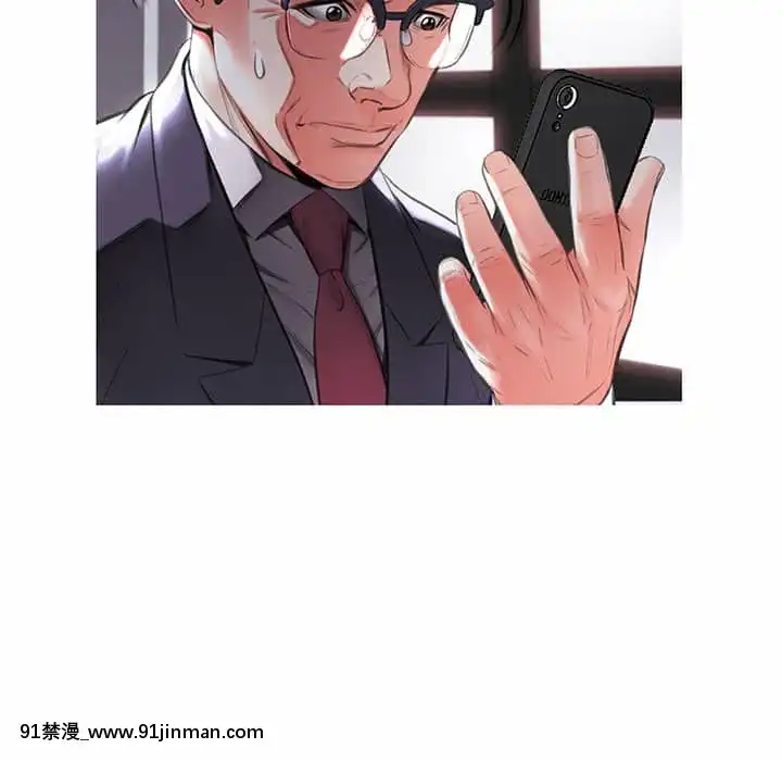 媳婦單身中43-44話[色情漫畫 ntr]