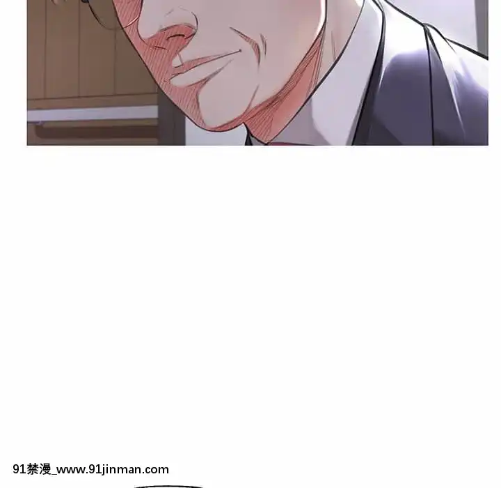 媳婦單身中43-44話[色情漫畫 ntr]