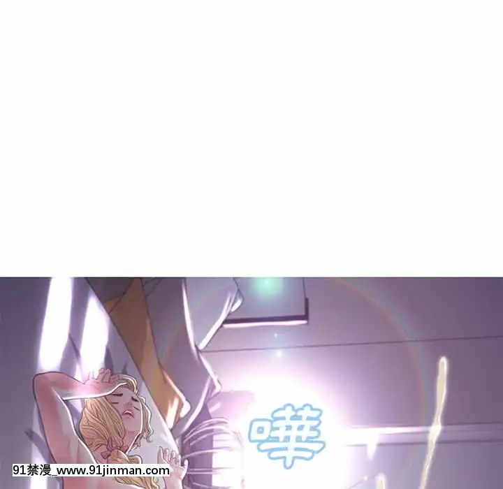 媳婦單身中43-44話[色情漫畫 ntr]