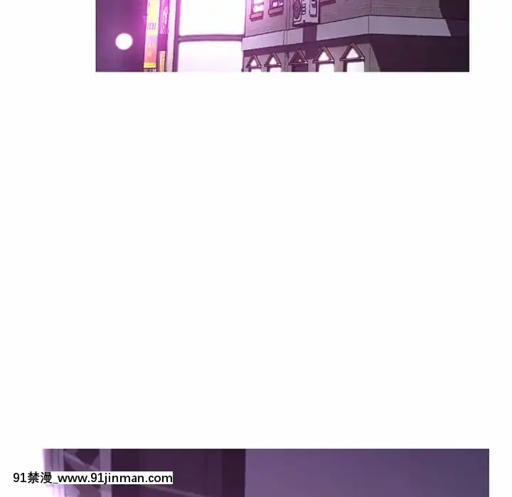 媳婦單身中43-44話[色情漫畫 ntr]