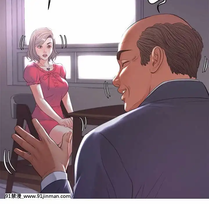 媳婦單身中43-44話[色情漫畫 ntr]