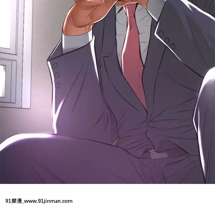 媳婦單身中43-44話[色情漫畫 ntr]