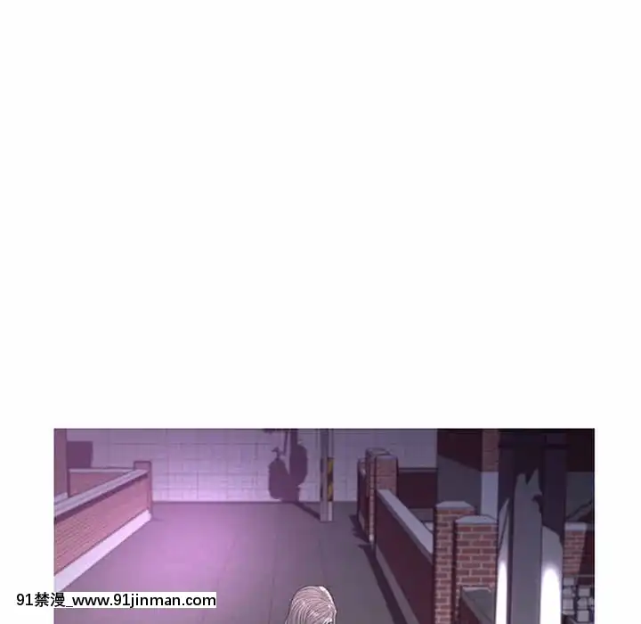 媳婦單身中43-44話[色情漫畫 ntr]
