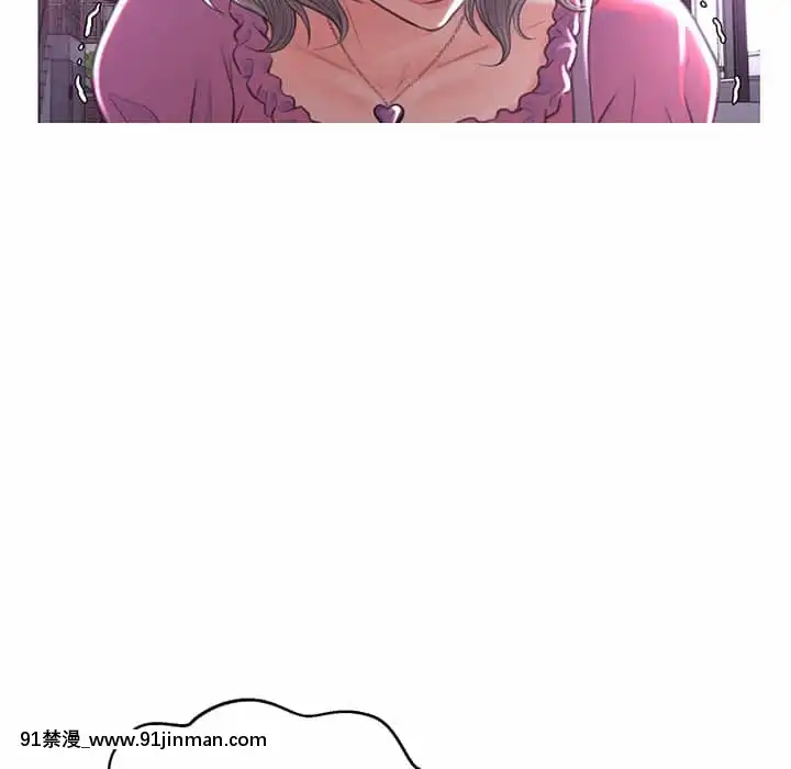 媳婦單身中43-44話[色情漫畫 ntr]