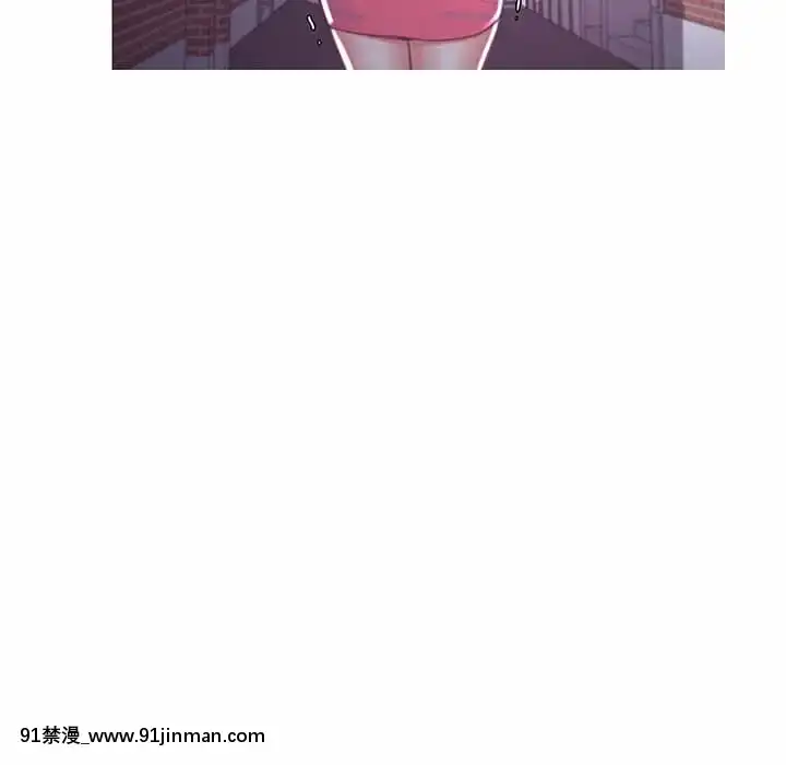 媳婦單身中43-44話[色情漫畫 ntr]