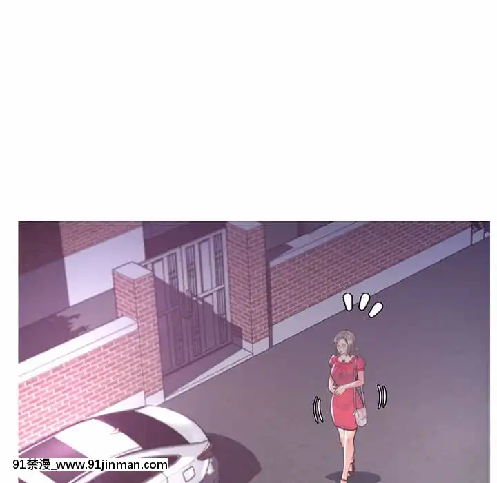 媳婦單身中43-44話[色情漫畫 ntr]