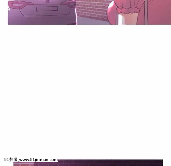 媳婦單身中43-44話[色情漫畫 ntr]
