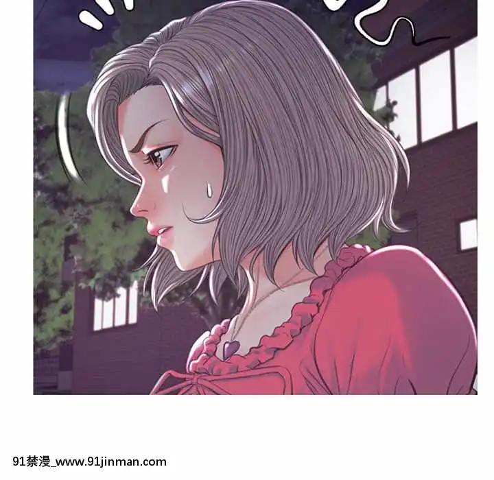 媳婦單身中43-44話[色情漫畫 ntr]