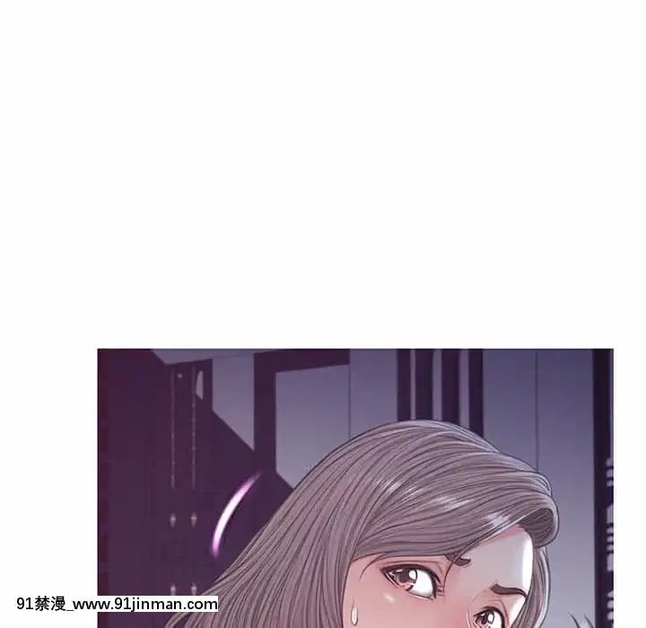 媳婦單身中43-44話[色情漫畫 ntr]