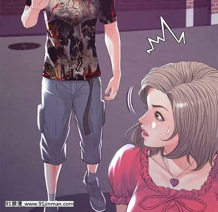 媳婦單身中43-44話[色情漫畫 ntr]