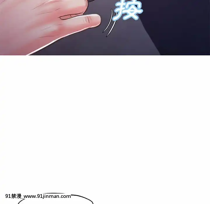 媳婦單身中43-44話[色情漫畫 ntr]