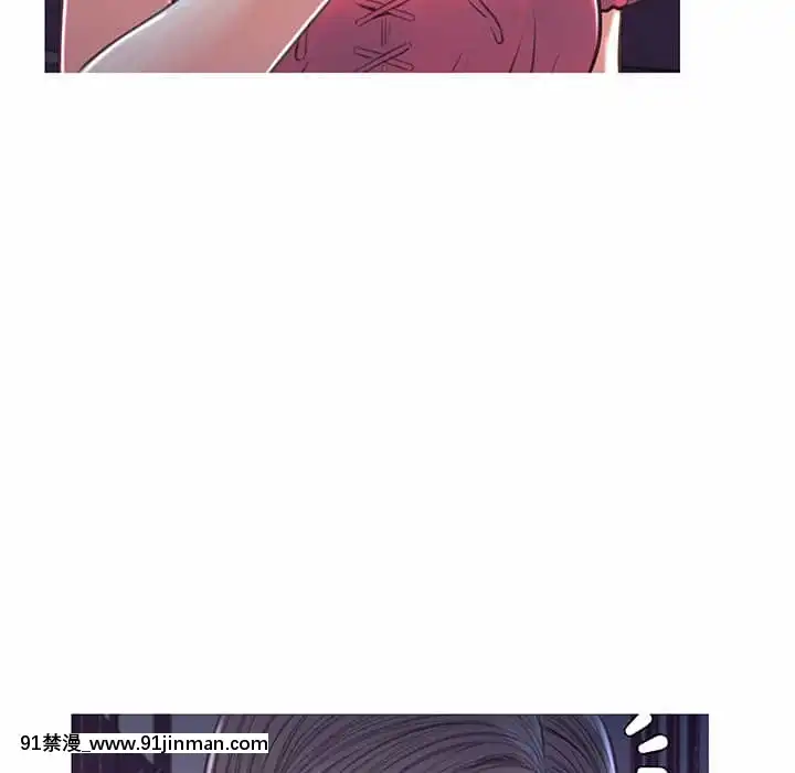 媳婦單身中43-44話[色情漫畫 ntr]