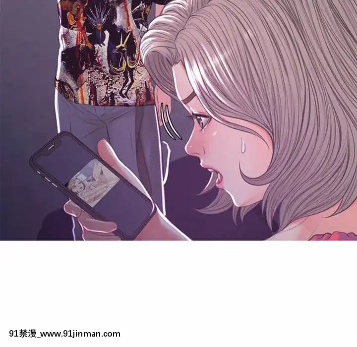媳婦單身中43-44話[色情漫畫 ntr]