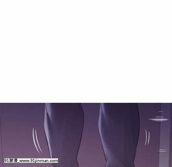 媳婦單身中43-44話[色情漫畫 ntr]