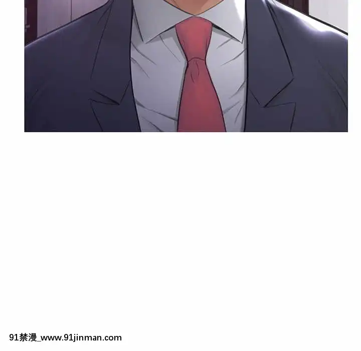 媳婦單身中43-44話[色情漫畫 ntr]