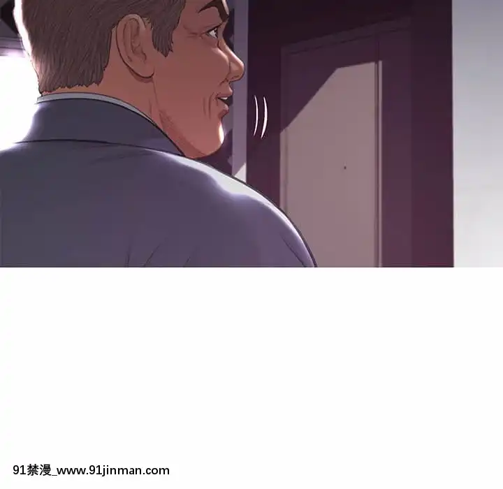 媳婦單身中43-44話[色情漫畫 ntr]