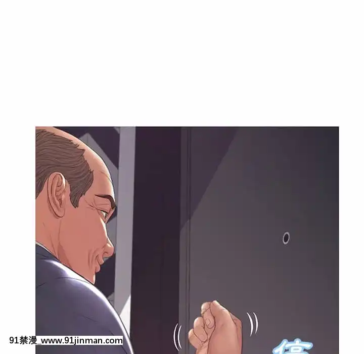 媳婦單身中43-44話[色情漫畫 ntr]