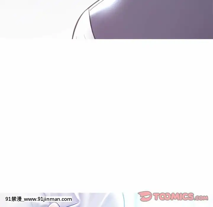 媳婦單身中43-44話[色情漫畫 ntr]