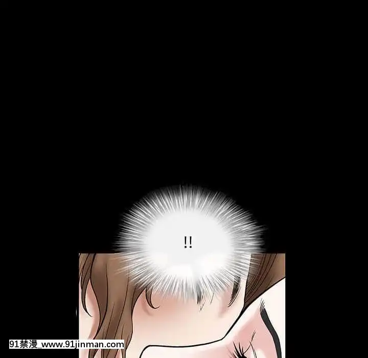 誘惑16-17話[西義之 18禁]
