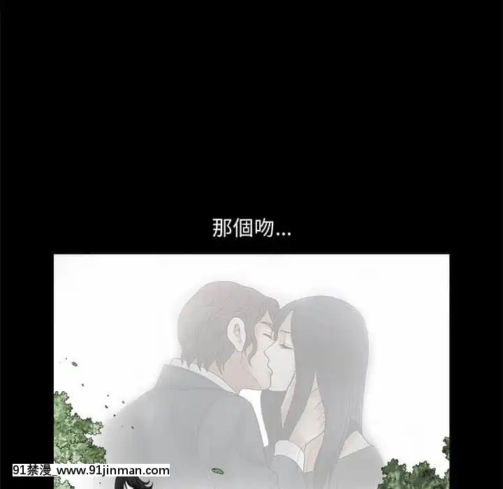 誘惑16-17話[西義之 18禁]