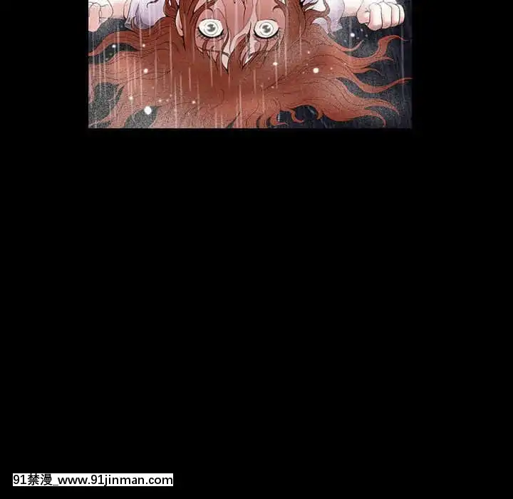 誘惑16-17話[西義之 18禁]
