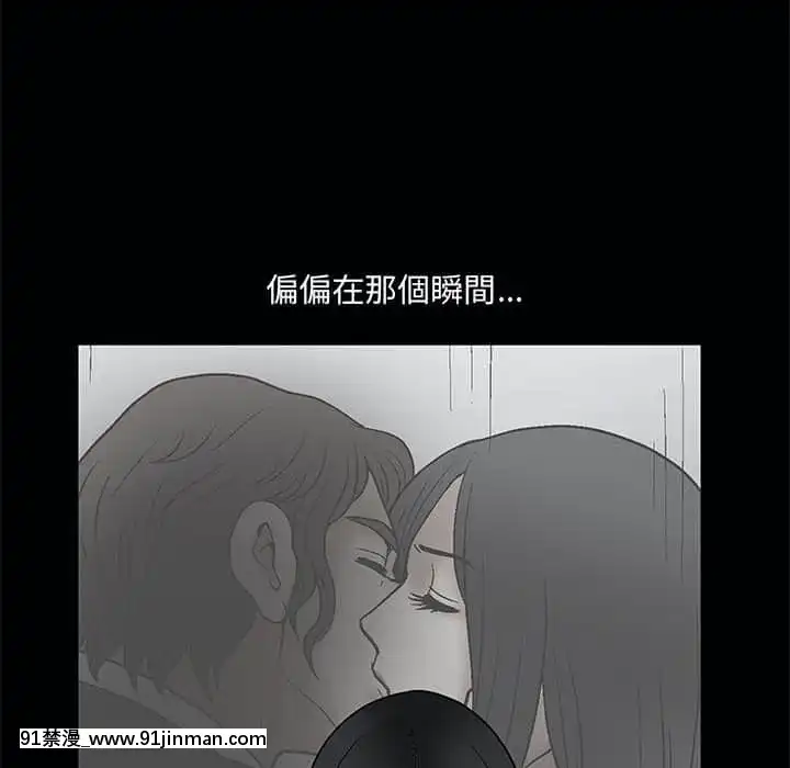 誘惑16-17話[西義之 18禁]