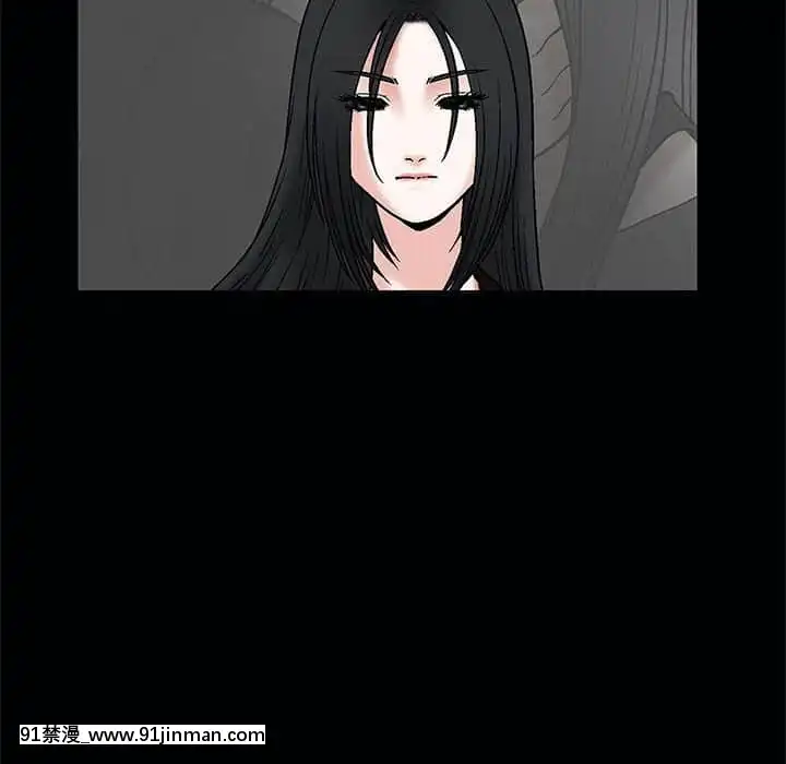 誘惑16-17話[西義之 18禁]