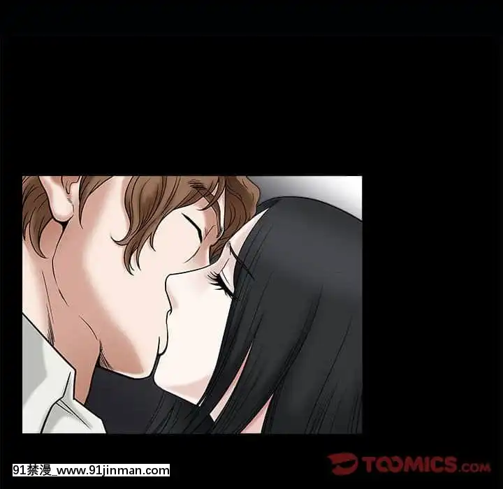 誘惑16-17話[西義之 18禁]