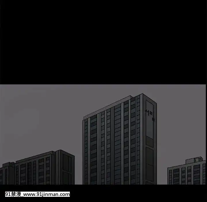 誘惑16-17話[西義之 18禁]