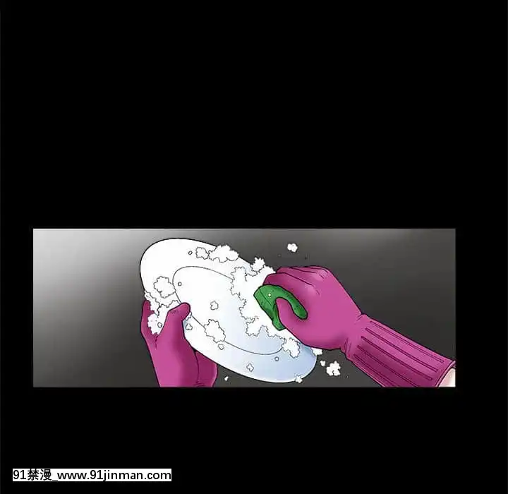 誘惑16-17話[西義之 18禁]