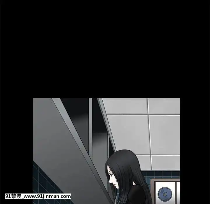 誘惑16-17話[西義之 18禁]
