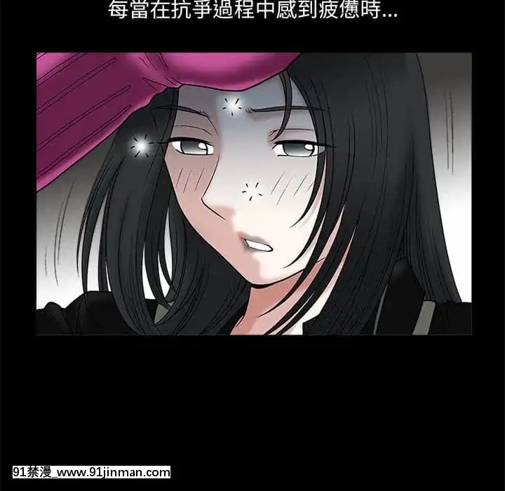 誘惑16-17話[西義之 18禁]