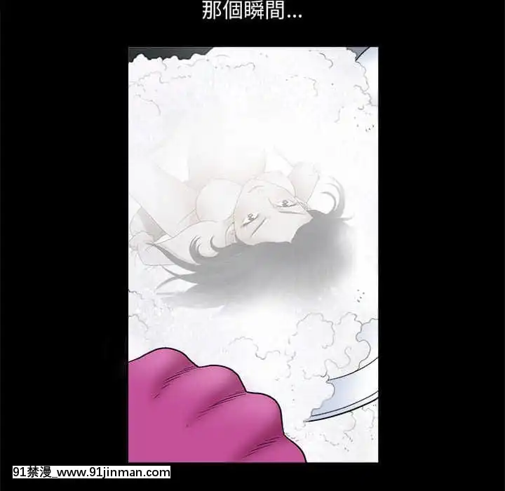 誘惑16-17話[西義之 18禁]