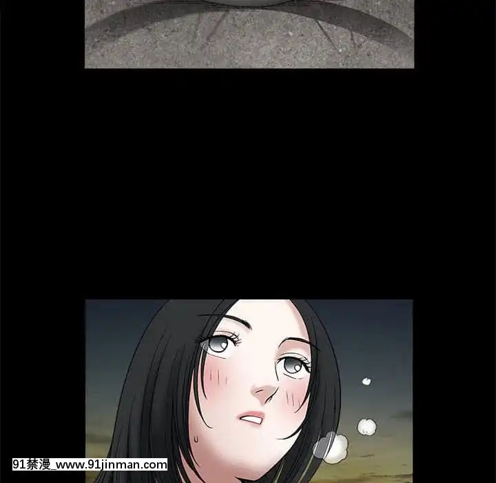 誘惑16-17話[西義之 18禁]