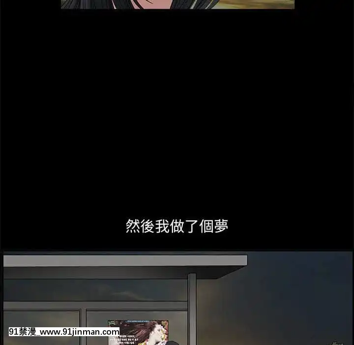 誘惑16-17話[西義之 18禁]