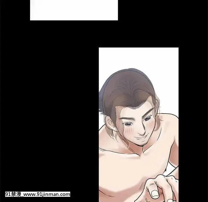 誘惑16-17話[西義之 18禁]